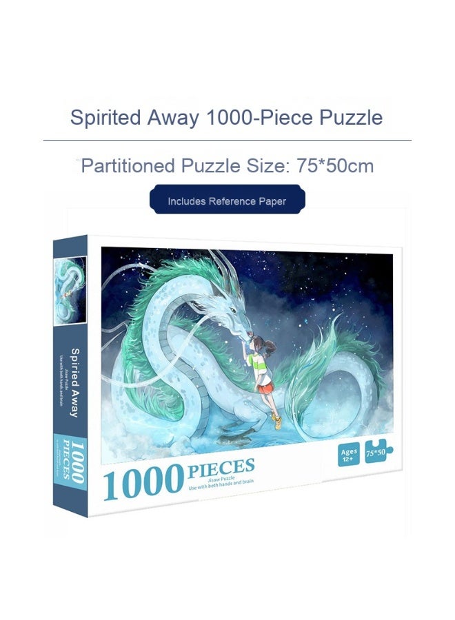 1000-Piece Colorful Printed Anime Puzzle for Kids and Adults - Perfect for Desktop Fun - Image 1