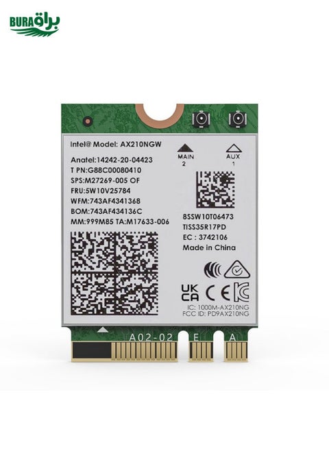 WAVLINK WN675X3M Tri-Band Wi-Fi 6E Network Card Module BT 5.2 5400Mbps Network Adapter
