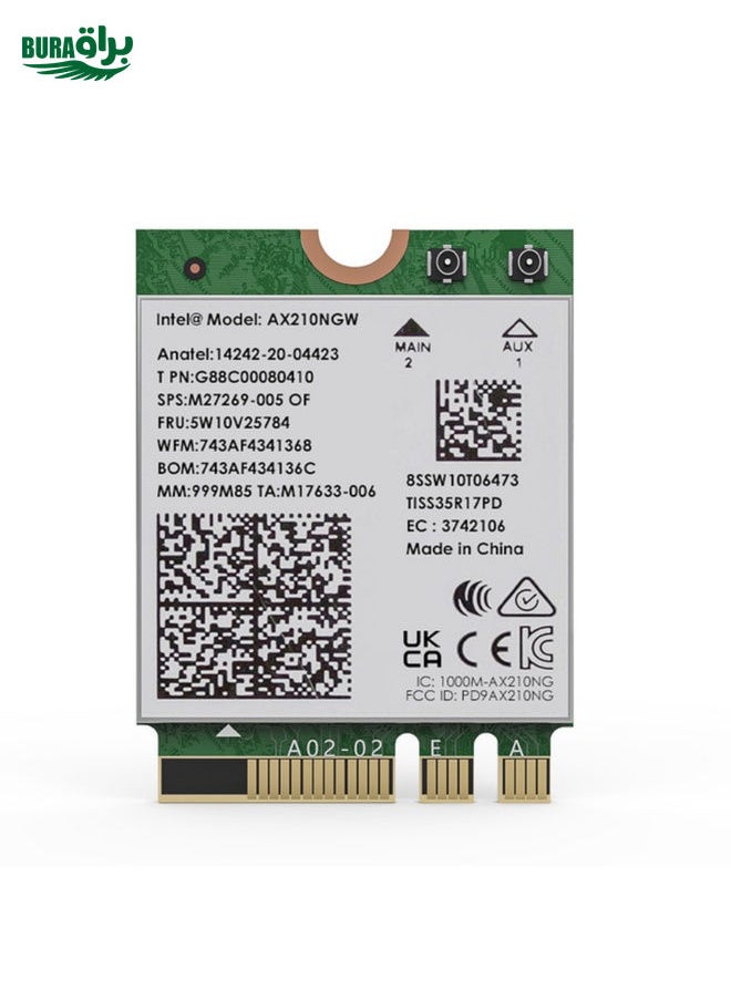 BURAQ - WAVLINK WN675X3M Tri-Band Wi-Fi 6E Network Card Module BT 5.2 5400Mbps Network Adapter - Image 1