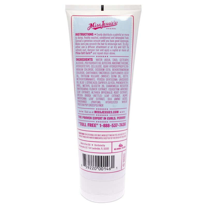 Miss Jessie's Pillow Soft Curl Lotion | 8.5 oz | Pack of 2 - Image 2
