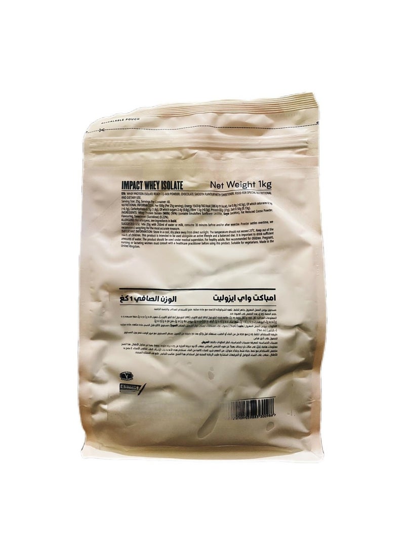 Impact WheyIsolate 21G Protein Chocolate Smooth Flavour 1 kg - pzsku/ZE37359909C8C221BF471Z/45/_/1727779436/ff557fb5-4f7e-4b98-958d-4a9e133a0425