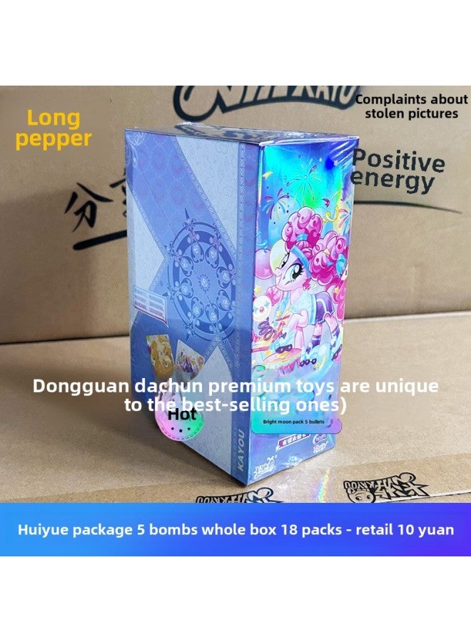 Official My Little Pony Trading Card Game Rainbow Pack 4Th Edition Full Box 5 Yuan Card Pack Huiyue 8Th Edition Card Toy