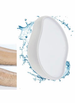 Hair Removal Eraser, Painless Crystal Hair Remover Tools Magic Crystal Hair Eraser, Soft Smooth Skin Fast & Easy Crystal Hair Removal for Men and Women (White)