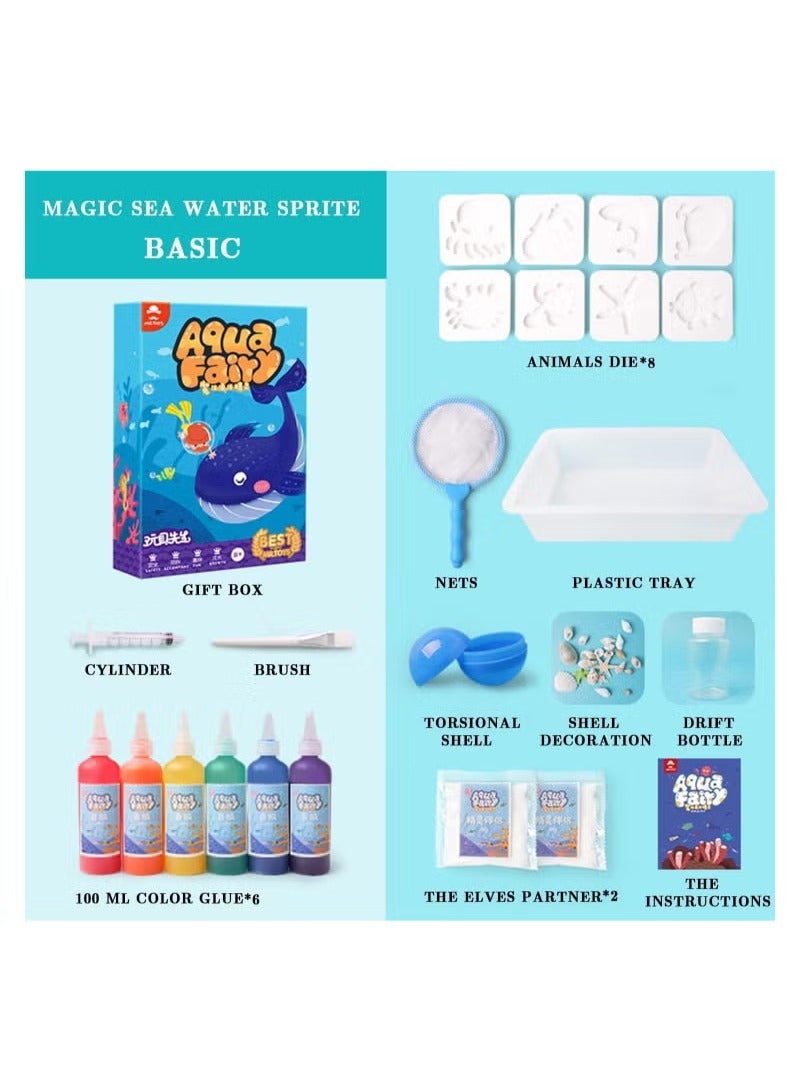 أكوا مجموعة ألعاب خرز سحرية مائية للأطفال، أحجية سحرية مائية للأطفال، مجموعة فنية يدوية الصنع من الجل، رسم مائي، أنشطة إبداعية للأطفال من سن 3 سنوات فما فوق (محيط) - Image 5