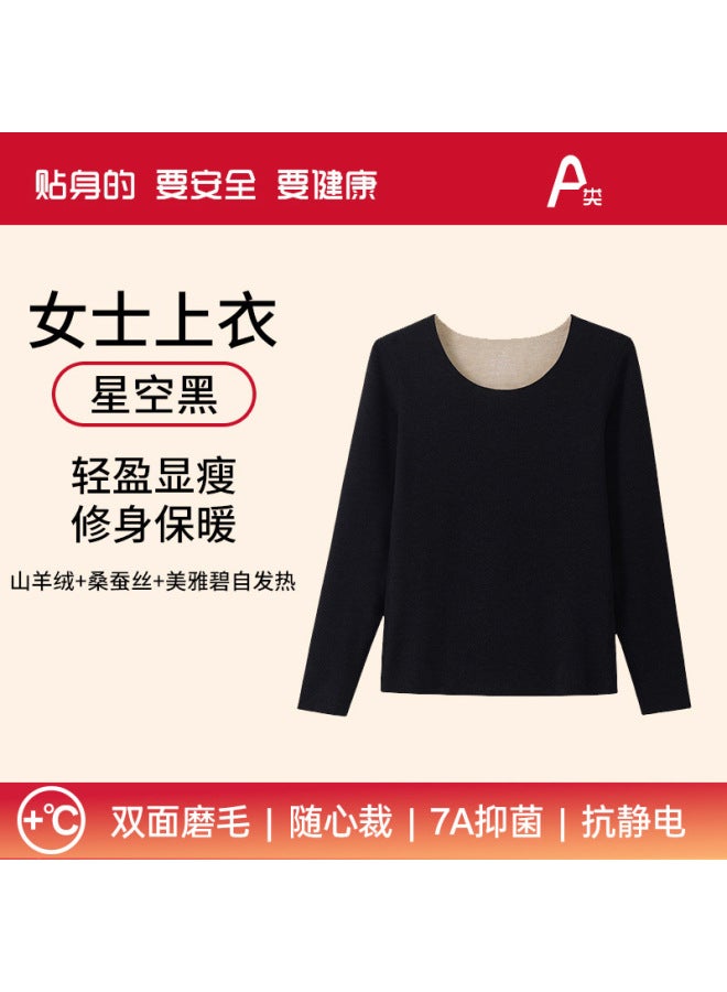 Autumn And Winter Thermal Seamless Thermal Underwear Set For Women, Class A Silk Cashmere Fleece-lined Thickened Thermal Top And Bottom Set For Men