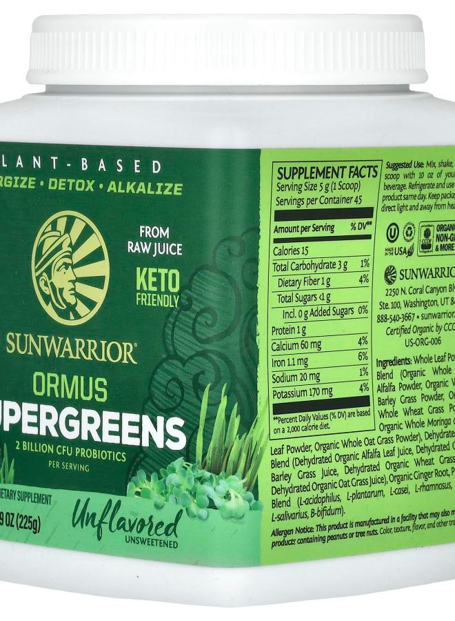 Sunwarrior Ormus Supergreens Unflavored  7.9 oz (225 g) - Image 2