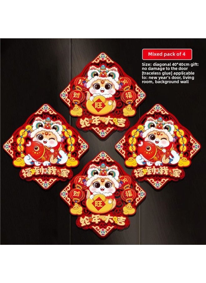 2025 Year Of The Snake Year Three-dimensional Fortune Pendant Spring Festival Hanging Living Room Background Wall Year Decoration Arrangement Supplies-Color:The Gift Hook For The Year Ornaments Is Only Available For Blessing To My Home Today + Good Luck In The Year Of The Snake Mixed With Blessing Characters  - Image 1