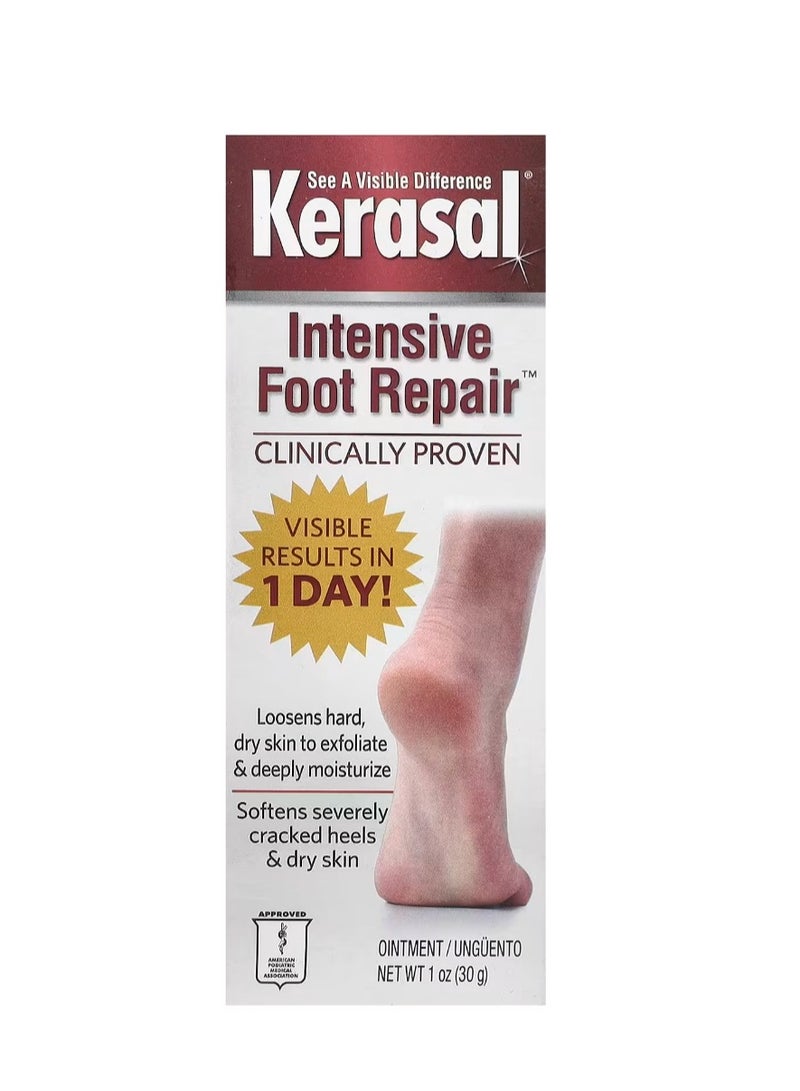 كيراسال مرهم مكثف لإصلاح القدمين 1 أونصة (30 جم) - Image 1