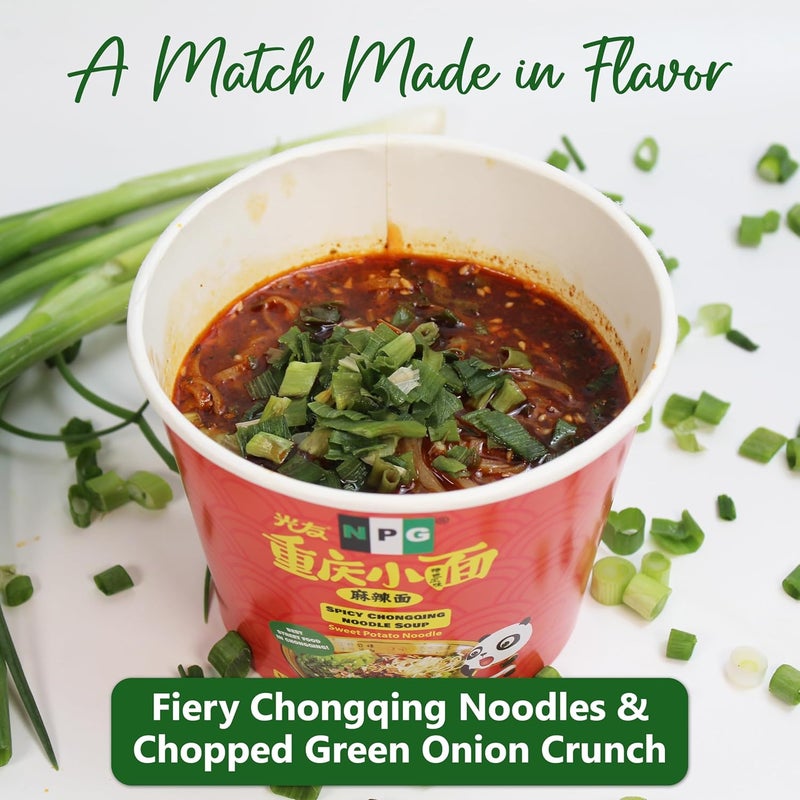 NPG Freeze Dried Chopped Green Onions - 2 Oz, All Natural, Non-GMO, Gluten Free - Image 5