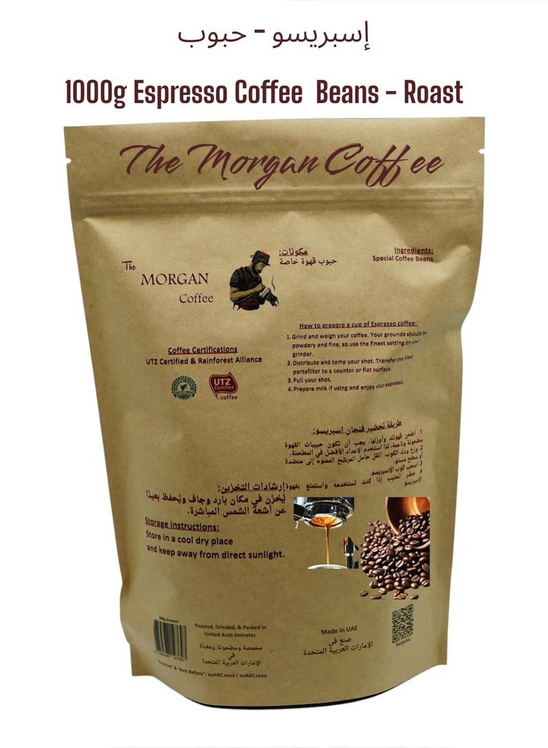 esb coffee The Morgan Coffee ESPRESSO WHOLE COFFEE BEANS - 1000g - Image 2