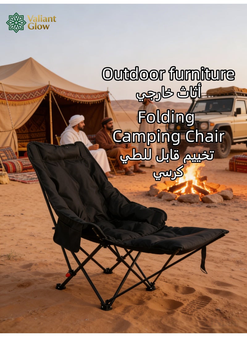 Valiant Glow Folding chair filled with cotton | Portable  Seat for Adults | Detachable footrest | Multi-Purpose Chair for Camping, Hiking, Car Travel, Road Trips, Beach, Disaster Preparedness, Outdoor Survival （Black） - Image 1