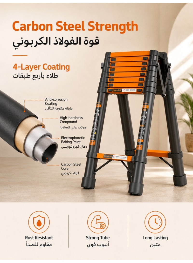 الحلم سلم تلسكوبي بإطار A، سلم تمديد مدمج من الفولاذ الكربوني بطول 3.5 متر، سلم تلسكوبي محمول للسيارات الترفيهية للرحلات الخارجية، سيارة ترفيهية مع منصة أدوات وقضيب تثبيت - Image 4