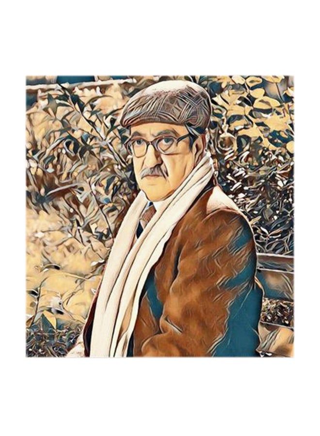 RYN Duraid Lahham MDF Wall Art Multicolour 30x30centimeter - Image 2