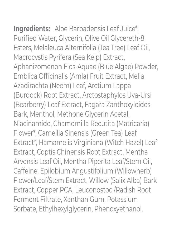 ديرما e علاج ديرما إي لتخفيف حكة فروة الرأس، يهدئ الحكة ويعزز صحة فروة الرأس - Image 3