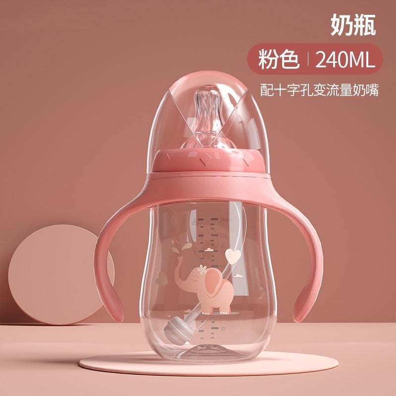 Baby Bottle Newborn Dual-Use Children'S Straw Cup Wide Diameter Set Baby Products Manufacturer - Image 1