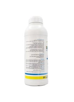 Montothrin 10 Liquid Insecticide Montothrin 10 For Cockroaches Flies And Mosquitoes 1 Liter  - Image 3