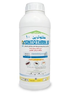 Montothrin 10 Liquid Insecticide Montothrin 10 For Cockroaches Flies And Mosquitoes 1 Liter  - Image 1
