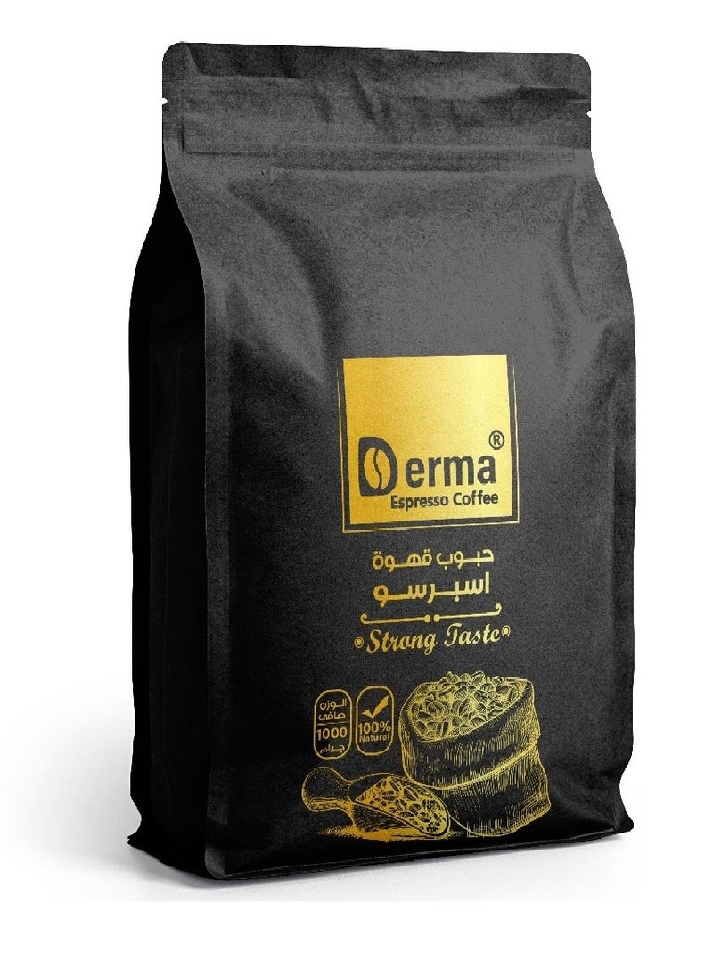 ديرما حبوب اسبريسو 1كيلو  بطعم قوي 