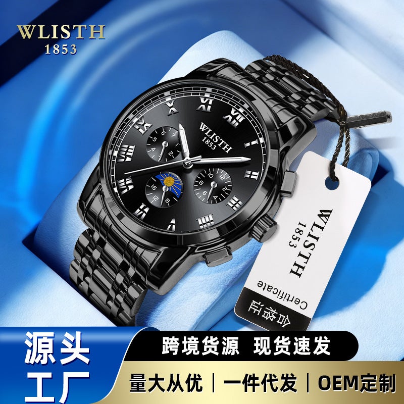Swiss Brand Wally Men'S Watch Steel Belt Business Waterproof Watch Luminous Men'S Wrist Watch Quartz Watch - Image 2