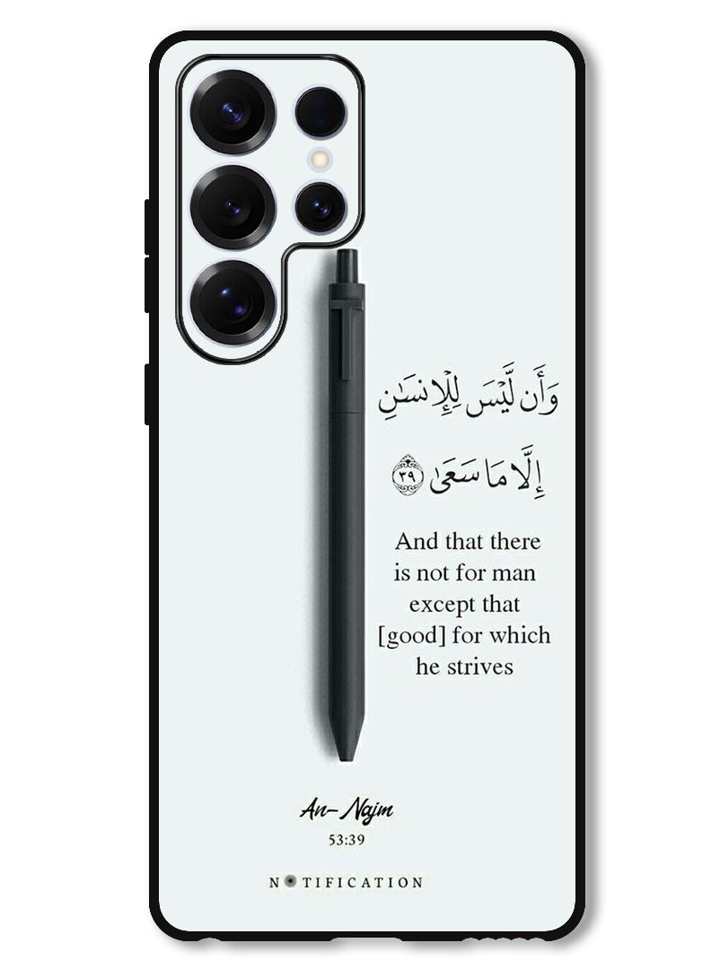 Theodor Protective Case Anti Scratch Shock Proof Bumper Cover For Samsung Galaxy S25 Ultra Arab quote (19) - Image 1