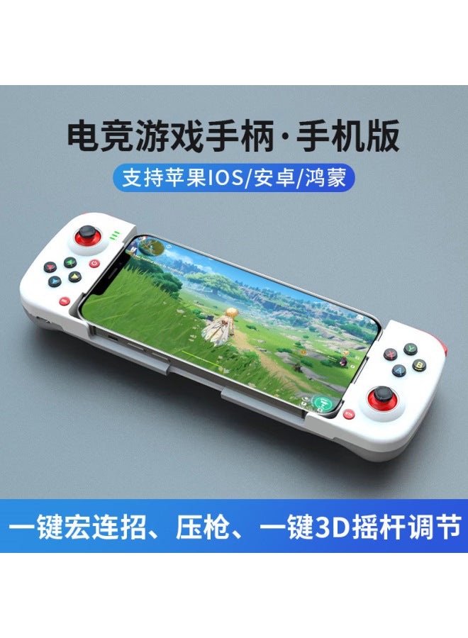 New Mobile Phone Game Handle D3 Android Ios Original Stretch Bluetooth Chicken Artifact Press Gun King Change - Image 1