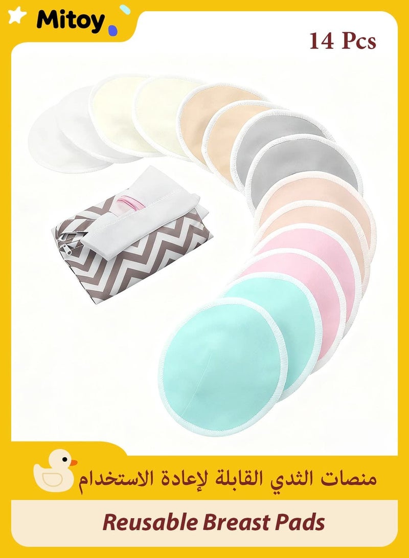 Mitoy 14 Pcs Reusable Nursing Pads for Breastfeeding, Washable Nursing Pads (Long 12 cm) - Image 1