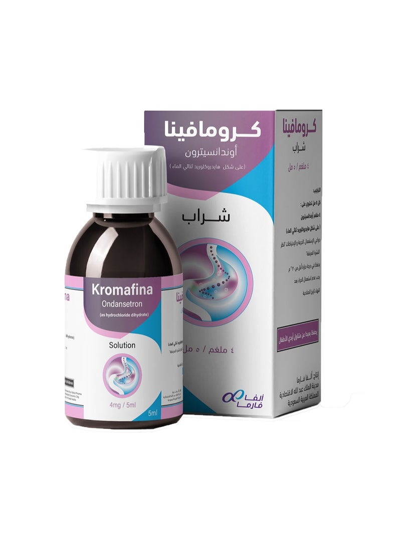 Alpha Kromafina 4 MG Oral Solution 5 ML