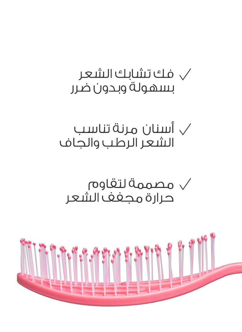 ميلا - فرشاة الشعر ذات الشكل البيضاوي فك تشابك الشعر للشعر الجاف والرطب والمجعد - وردي - Image 1
