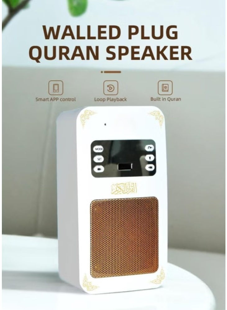 Equantu Holy Al-Quran Speaker Bluetooth, Light, Speaker, Wireless, 10W, Remote-Controlled with Night Light and Hands-Free Features - Image 3