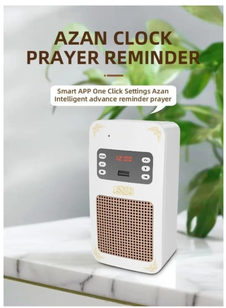 Equantu Holy Al-Quran Speaker Bluetooth, Light, Speaker, Wireless, 10W, Remote-Controlled with Night Light and Hands-Free Features - Image 5