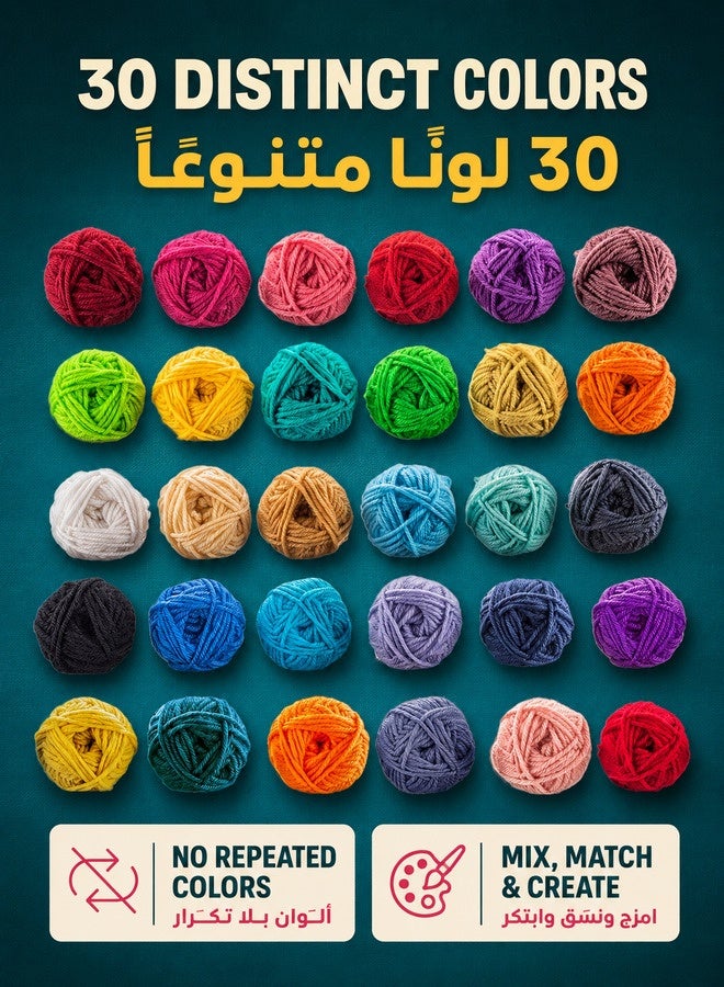 XiuWoo 30-Piece 10g Acrylic Yarn Skeins Soft Yarn for Crocheting and Knitting Craft Project Assorted Starter Crochet Kit Yarn Bulk for Adults and Kids - Image 3