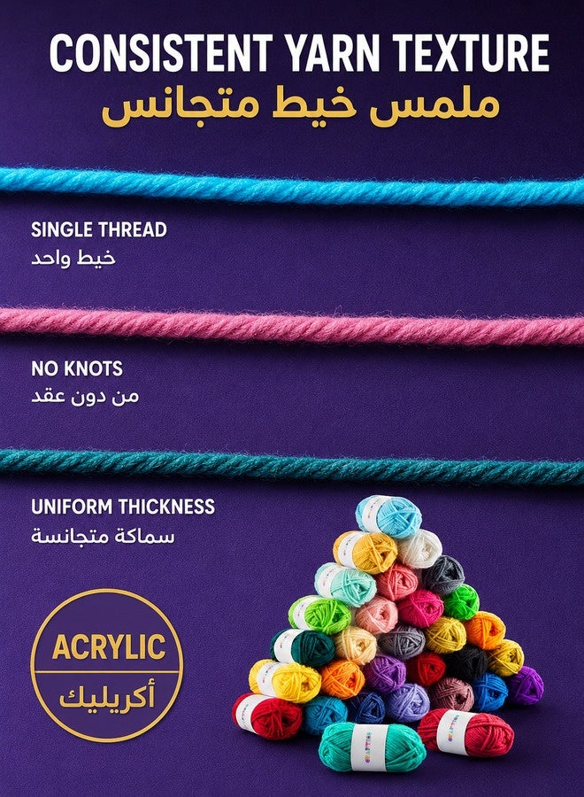 XiuWoo 30-Piece 10g Acrylic Yarn Skeins Soft Yarn for Crocheting and Knitting Craft Project Assorted Starter Crochet Kit Yarn Bulk for Adults and Kids - Image 4