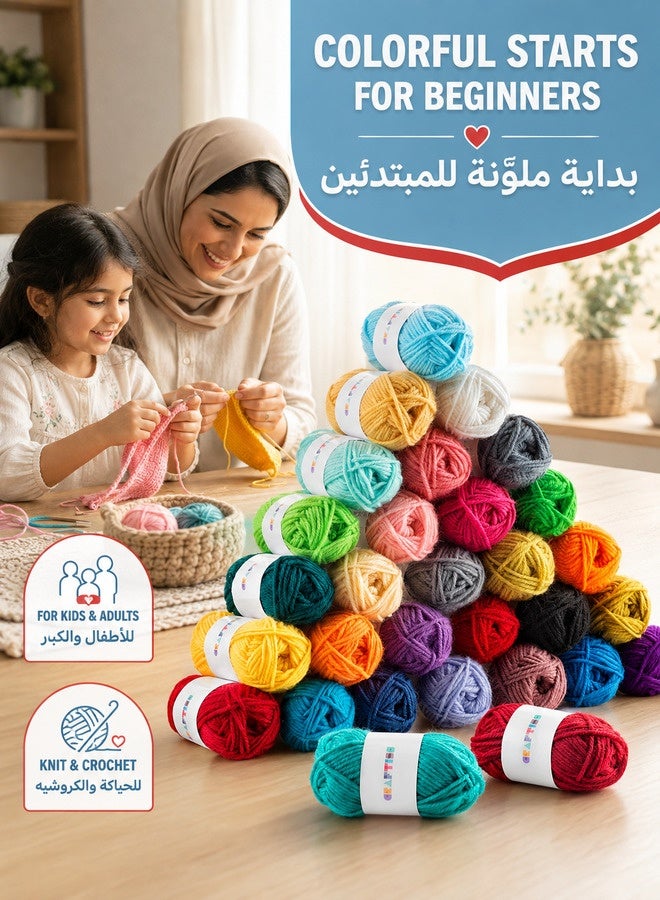 XiuWoo 30-Piece 10g Acrylic Yarn Skeins Soft Yarn for Crocheting and Knitting Craft Project Assorted Starter Crochet Kit Yarn Bulk for Adults and Kids - Image 2