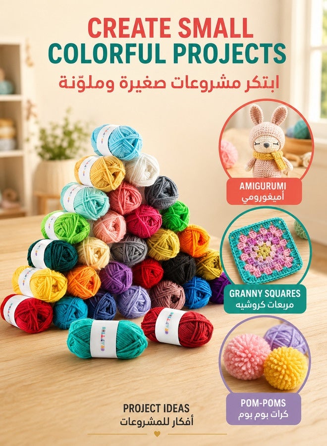 XiuWoo 30-Piece 10g Acrylic Yarn Skeins Soft Yarn for Crocheting and Knitting Craft Project Assorted Starter Crochet Kit Yarn Bulk for Adults and Kids - Image 5