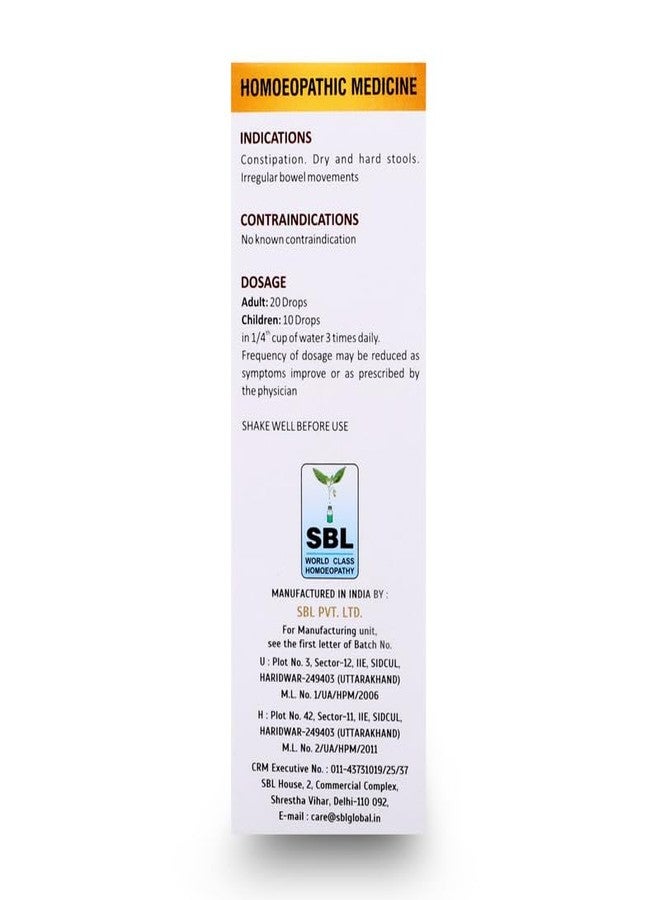 إس بي إل قطرات كونستينيل من إس بي إل - 30 مل | عبوة واحدة | - Image 4