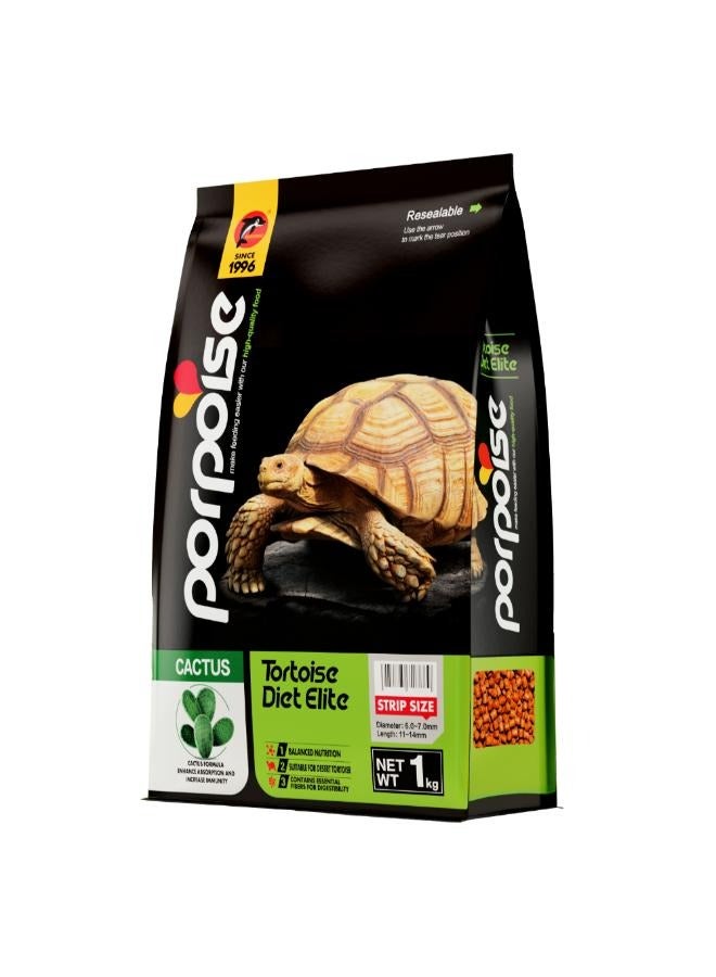 غذاء سلحفاة خنزير البحر 1 كجم يزيد من المناعة