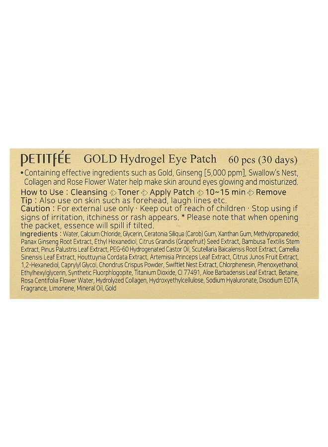 Petitfee Petitfee, Gold Hydrogel Eye Patch, 60 Patches  - Image 3