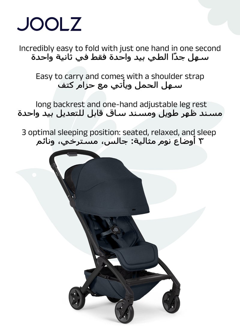 JOOLZ عربة أطفال مدمجة وخفيفة الوزن | طي بيد واحدة | مناسبة من حديثي الولادة إلى الأطفال الصغار | توجيه سهل | مناسبة للطائرات | مدمجة للغاية | 44x53x23.5 سم | أزرق بحري | 6.2 كجم - Image 4