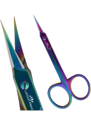 Russian Very Sharp Cuticle Scissors Extra Fine Curved Professional Precise Pointed Tip Fine Manicure Scissors Curved Blade Thin Cutting Nail Cuticle Trimmer Scissors Clippers Cuticle Remover Tool - pzsku/ZE37A5F39E3A21CD131A8Z/45/1746226493/97db8fad-9173-4f95-86d7-efc5bdcb1eae