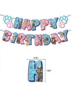 NIBEMINENT Cats Balloon Set with Happy Birthday Banner,Cake Topper,Perfect for Graduation Baby Shower Birthday Bachelorette Party Backdrop Decoration,Suitable for Indoor and Outdoor  - Image 5