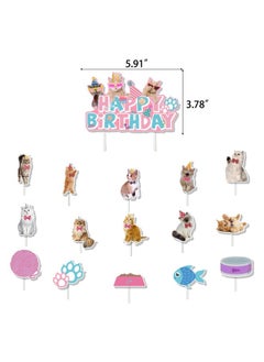 NIBEMINENT Cats Balloon Set with Happy Birthday Banner,Cake Topper,Perfect for Graduation Baby Shower Birthday Bachelorette Party Backdrop Decoration,Suitable for Indoor and Outdoor  - Image 4