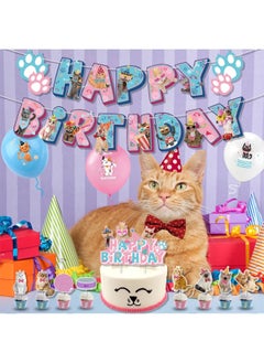 NIBEMINENT Cats Balloon Set with Happy Birthday Banner,Cake Topper,Perfect for Graduation Baby Shower Birthday Bachelorette Party Backdrop Decoration,Suitable for Indoor and Outdoor  - Image 2