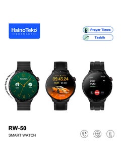 RW-50 Black