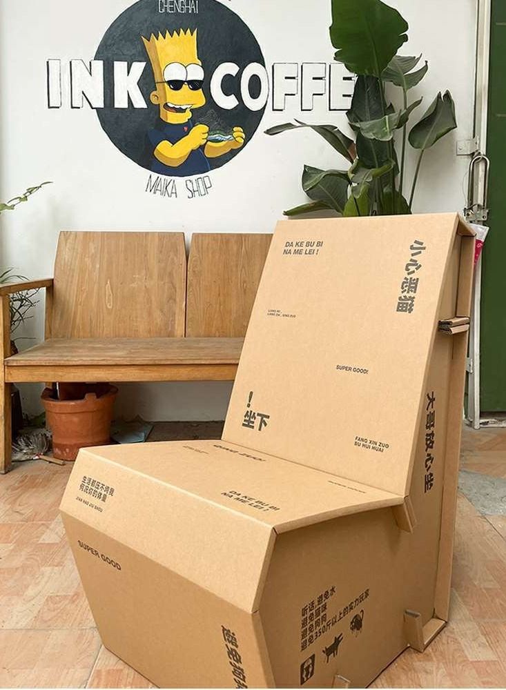 كول بيبي كرسي ورقي COOLBABY ، غلاف من الورق المقوى المموج ، صندوق كرتوني ، تجميع صوفا من ورق الكرافت لتقوم بها بنفسك - Image 2