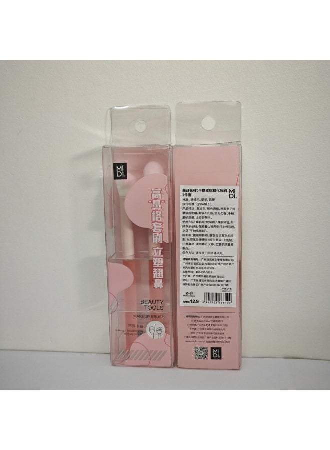 2 Pcs Nose & Contour Makeup Brush Set, Professional Synthetic Brushes, Peach Pink