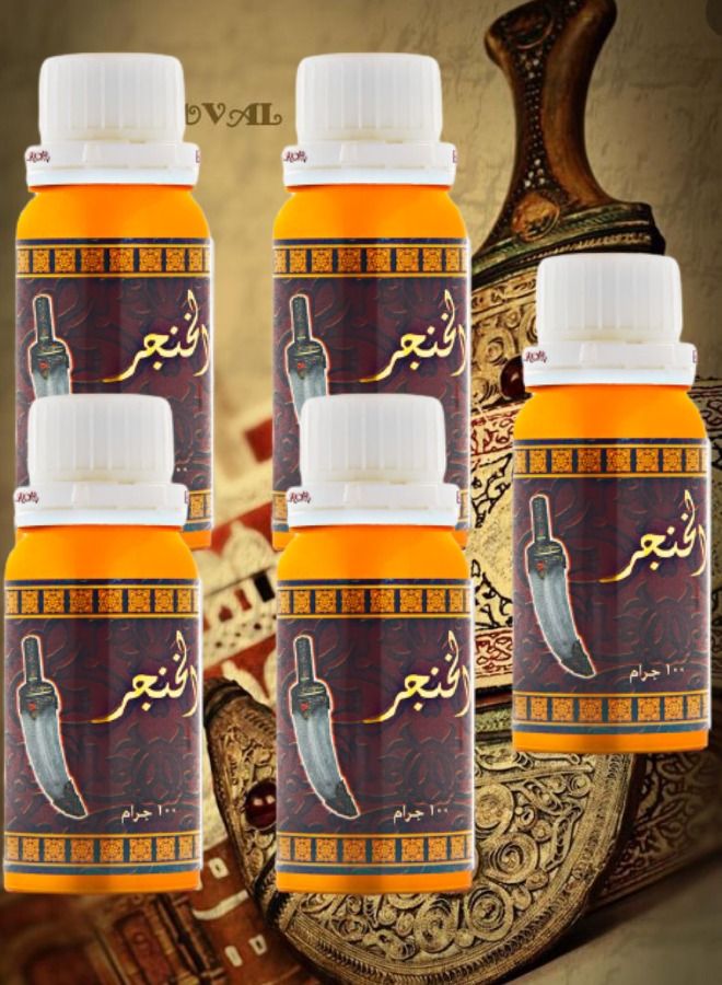 بانافع 5 قطع عطر زيتي الخنجر 100 جرام