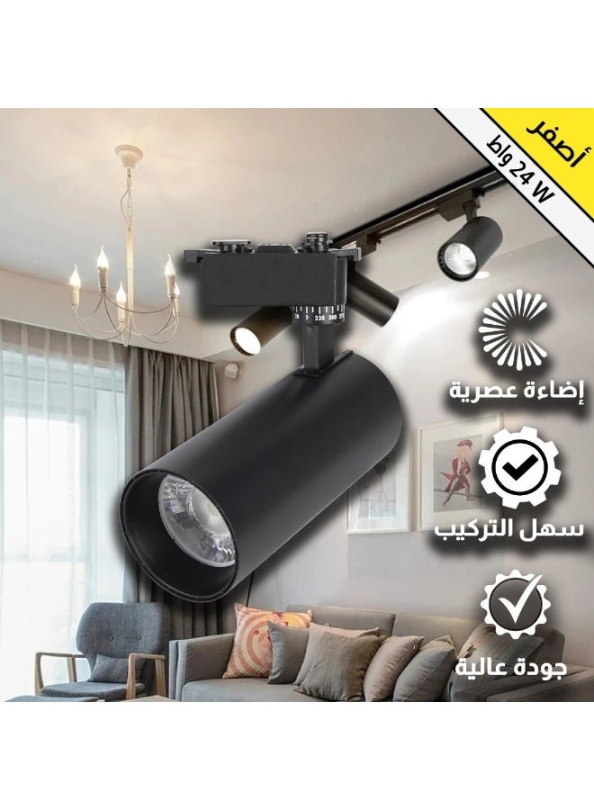 Hummer Black stream light, yellow lighting color, 24 watts - Image 1