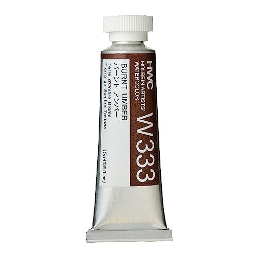 Holbein Artists' Watercolor 15ml Burnt Umber - Image 1
