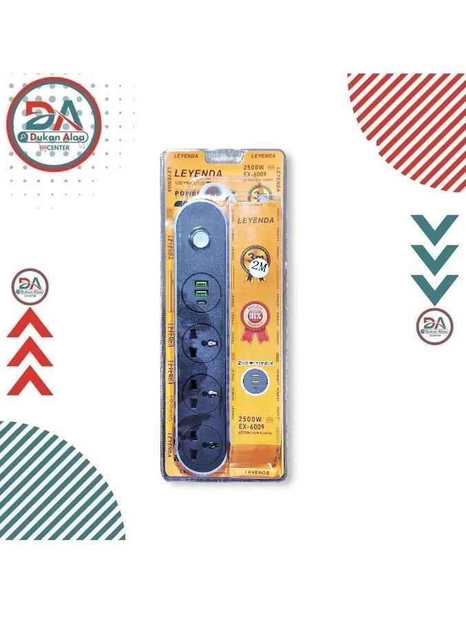 مشترك 3 مخرج -2 يو اس بي -1 تايب سي - Image 1