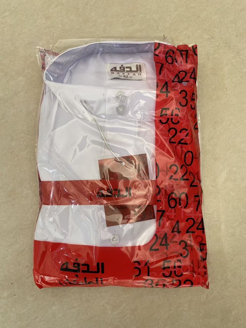 وو طقم رجالي تقليدي ثلاث قطع - رداء طويل أبيض بياقة واقفة | أزياء عرقية - Image 1